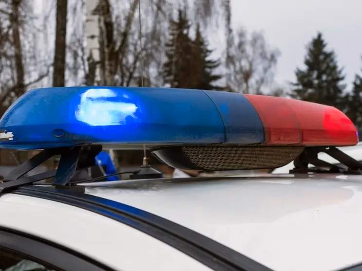 Shirley Man, 25, Shot Dead in Coram Woods Off Middle Country Road