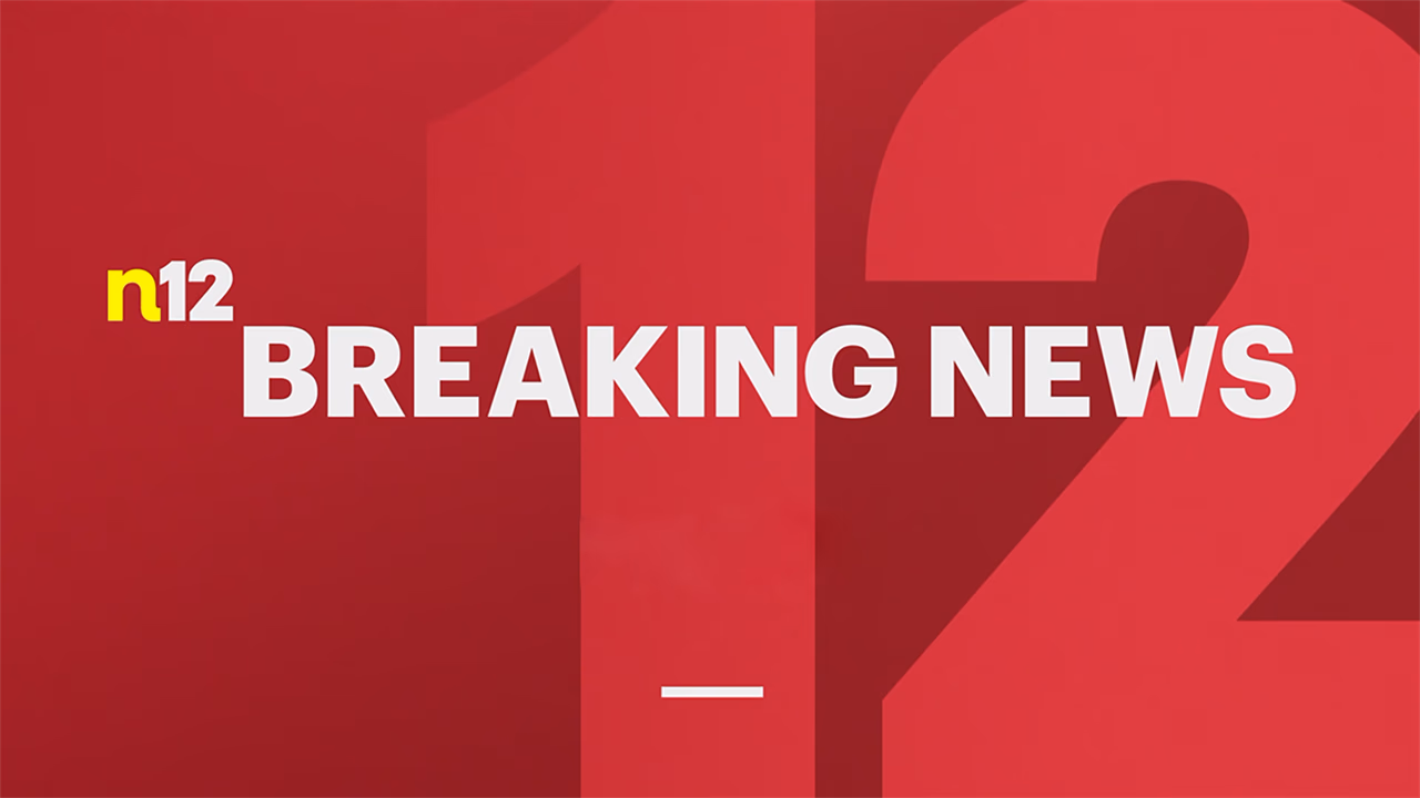 Four-Car Crash Near Exit 40 Closes Two Eastbound Lanes on Southern State Parkway