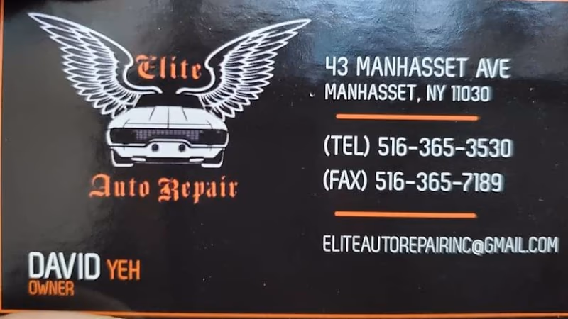 Elite Automotive Repair — photo via Google