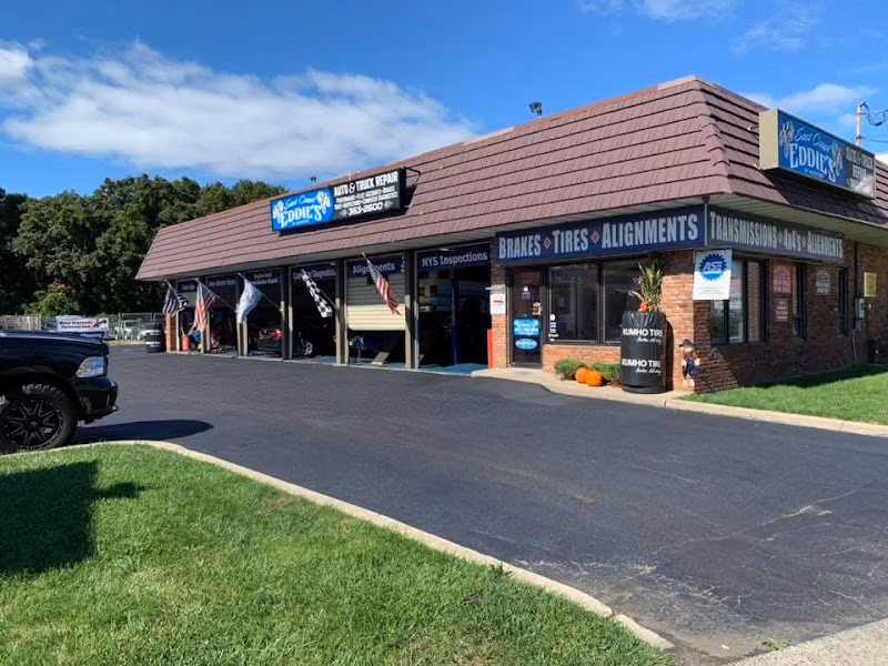 East Coast Eddies of Medford — photo via Google