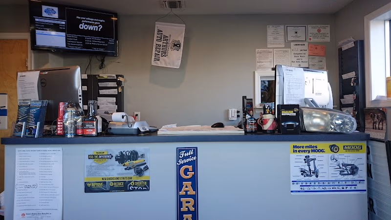 Arthur's Auto Repair Patchogue. Inc — photo via Google